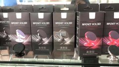 寻找这个产品的工厂，如图，有生产的直接工