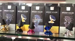 寻找这个产品的工厂，如图，有生产的直接工