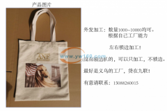 帆布袋 1万个 &n