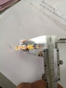 有订单，寻找压铸厂，如图，有同款模具的请