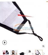 采购棉布口罩，如图，寻找生产厂家，有货的