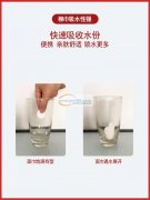 寻找压缩毛巾直接工厂，，如图，寻找现货供