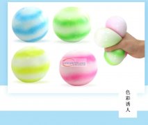 采购图示面粉发泄球，找生产此款面粉发泄球