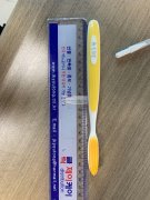 找牙刷只做工厂