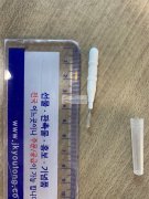 找牙刷只做工厂