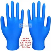 要3亿对丁晴PVC手套工厂，   量大，，寻找工厂，