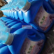 美净能日化有限公司诚邀经销商 