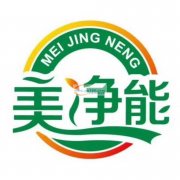 洗衣液厂家直销，欢迎各地经销商 