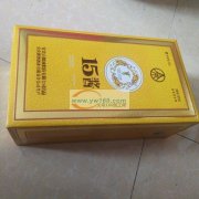 二万个硬酒盒生产外发，厂址最好在义乌西南