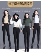 电商双层蚕丝棉裤外发加工可做一个半月