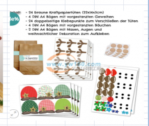 求购如图所示的产品。质量好，出货快，有生