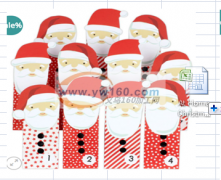 求购如图所示的产品。质量好，出货快，有生