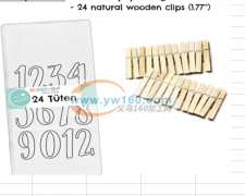 求购如图所示的产品。质量好，出货快，有生