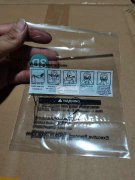 求购此款包装袋，如图所示，要一百万个包装