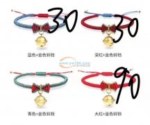 求购如图所示手绳，样品看图，找这类编织的