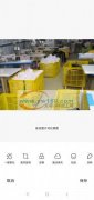 找长期订单 能发省外的联系&n