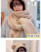 如图，外发加工，寻找这款加工厂，有空的加