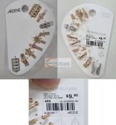 【发外地】耳钉包装外发，找外地能包装多对