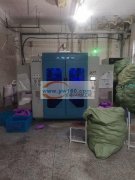 洗衣液工厂转让