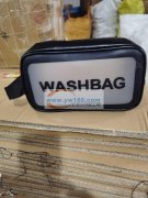 本公司有员工300人，出货准时稳定，品质