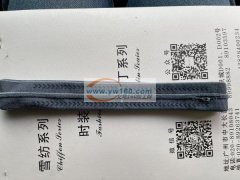 寻求植绒字母印花工厂，年后订单十万条<b