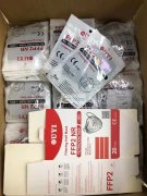 需要50万个如图口罩，找如图口罩厂家，年