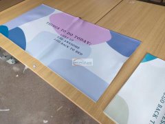 震动切割机皮革下料