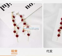 采购现货，如图，材质合金，找现货的厂家，