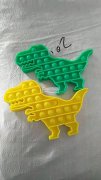 采购小孩子智能玩具，如图，现有订单，有的
