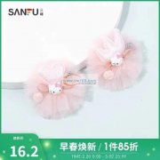 有货外发，数量大，寻找做如图蝴蝶结加工厂