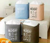 采购一批  &nbs