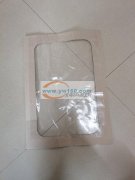 按图片制作&nbsp; 找厂家