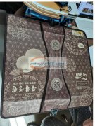 按图片制作&nbsp; 找厂家