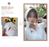 防晒衣外发，能做的请联系，上饶附近的优先
