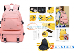 找有BSCI  SEDE等证书的箱包工厂