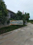 本公司专业承接长期手工活加工，公司有规模