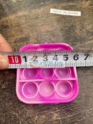 求购迷你灭鼠先锋&nbsp;带挂钩