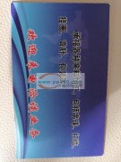 饰品河北加工厂。专业承接各种来料加工，包