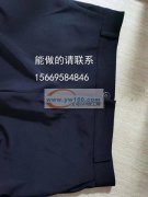 求义乌东阳能生产此类拉链裤的厂家