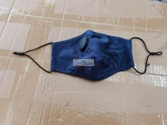 口罩处理，藏青色