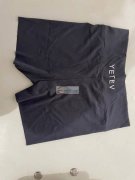 找这两款货，如样品图所示，有这两款货的厂