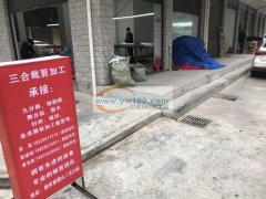专业裁剪承接：淘宝，拼多多，九分裤，瑜伽