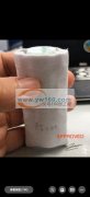 河南省镇平县常年做袋子，有单的加微信