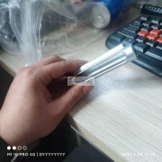 手机号码牌 注塑订单外发 如图