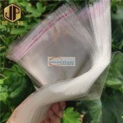 寻找包装材料封箱胶带OPP及PE包装合伙人