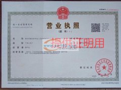 江西甲良工艺饰品常年承接手工加工订单