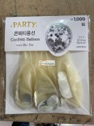 承接各类手工活加工  