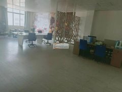 营业中的调味品工厂整体转让，应个人原因，