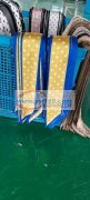 本厂专业承接服饰，围巾，防晒衣，冰袖，平