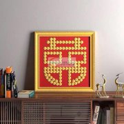 现需寻找义乌生产红色喜字板框厂家，有生产